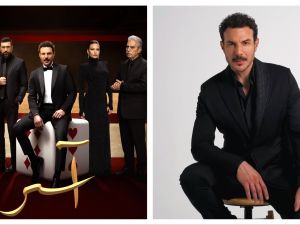 Bassel Khayat and Aser cast
