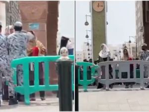 Saudi security man