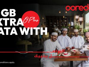شارك فرحتك في رمضان مع بيانات التواصل الاجتماعي الحصرية من Ooredoo!