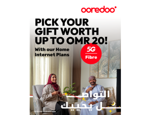 إنترنت أسرع.. مكافآت أكبر.. رمضان أكرم  فقط مع Ooredoo!