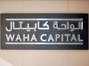 Waha Capital Shareholders Approve 2024 Dividend Distribution at Annual General Meeting   