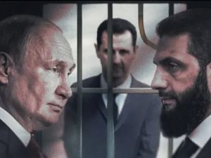 موسكو ترفض طلب دمشق بشأن تسليم بشار الأسد 