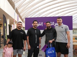 مشاركو موظفي الشركة في المسابقة القرأنية