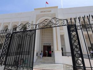 قصر العدالة