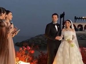 نارين بيوتي