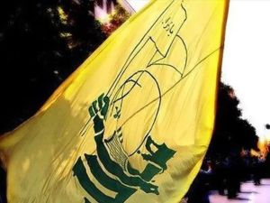 نعي كوادر حزب الله