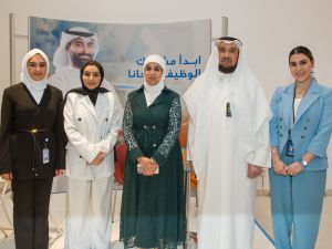 بنك برقان يشارك في النسخة الثانية من المعرض الوظيفي "شركاء لتوظيفهم"
