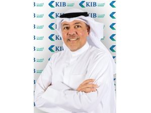 KIB Invest تطلق صندوق أسواق النقد بالدينار الكويتي المتوافق مع احكام الشريعة الإسلامية