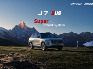 OMODA & JAECOO Ignite a New Chapter at the 2025 Shanghai Auto Show: From Seed to Speed, the Future Is Now