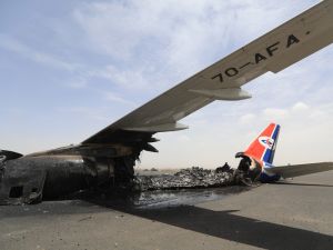 Sanaa Airport