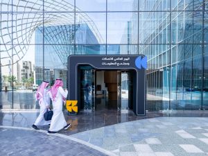 موبايلي تشارك في احتفال اليوم العالمي للاتصالات ومجتمع المعلومات