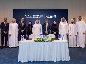  بن غاطي تتعاون مع مصرف أبوظبي الإسلامي لتقديم حلول تمويل عقارية متوافقة مع الشريعة لدعم سوق العقارات في دولة الإمارات