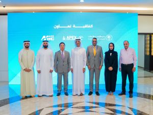 Dubai Land Department, MIE Events Collaborate to Unlock New Investment Opportunities at APEX in Miami