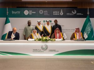 المؤسسة الدولية الإسلامية لتمويل التجارة وصندوق تنمية التجارة توقعان اتفاقية متعددة الأطراف مع برنامج استدامة الطلب على البترول وشركة بيرن للتصنيع لتوفير حلول الطهي النظيف في نيجيريا