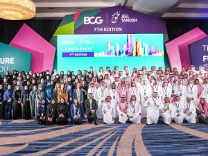 BCG Launches Jeel Tamooh 7th Edition, Empowering Saudi Arabia’s Future Leaders to Shape a Better Tomorrow