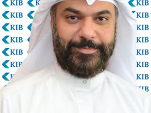 KIB يواصل جهوده في تعزيز الأمن المصرفي خلال عطلة عيد الأضحى