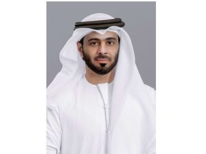 Dubai Holding Announces Intention to Float Dubai Residential REIT on the Dubai Financial Market