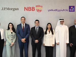مجموعة بنك البحرين الوطني الأولى في منطقة الشرق الأوسط وأفريقيا في طرح خدمة "WIRE 365" بالتعاون مع بنك "جي بي مورغان" 