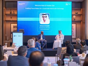  "دو" تبحث مع "هيوليت باكارد إنتربرايز" مستقبل الذكاء الاصطناعي والحوسبة السحابية الهجينة في القطاع المصرفي
