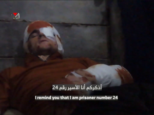 Al-Qassam releases video of Israeli captive who survived two airstrikes