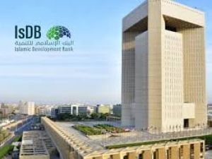 The Islamic Development Bank (IsDB) Group Entities to Host the 13th Private Sector Forum in Algiers, Algeria (20-22 May 2025)