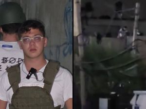 Palestinian