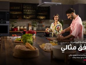 حملة إل جي الجديدة Perfectly Fits تحتفل بالأجهزة المدمجة التي تتناسق بشكل مثالي وسلس مع المطبخ   