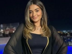 ملك أحمد زاهر