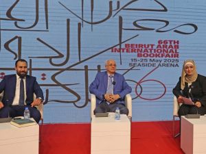 AUB Press Hosts Dr. Ramzi Baalbaki at the 66th Beirut Arab International Book Fair: “The Arabic Language: Its History, Present, and Future”