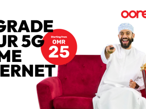 Ooredoo تُفاجئ عملاءها بترقية مجانية لسرعات الإنترنت المنزلي بتقنية 5G!