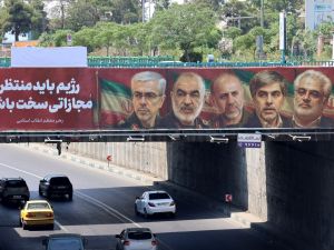 Iranian military