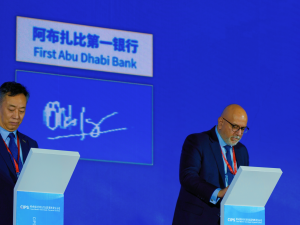 First Abu Dhabi Bank Becomes First MENA Bank to Join CIPS as Direct Participant, Strengthening Its Regional Cash Management and Clearing Capabilities