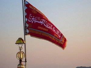 Iran rises red flag of revenge: What does It signal?