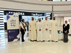 KIB promotes financial awareness and banking literacy among visitors of Assima Mall through its interactive booth