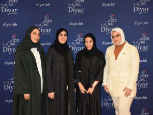 Launch of the Fifth Edition of Diyar Al Muharraq’s Annual Training Program ‘Tumouh’