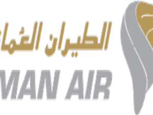 الطيران العُماني يطلق خصومات كبرى تصل إلى 50% على رسوم الأمتعة حتى نوفمبر