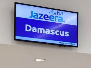 خطوة تاريخية: طيران الجزيرة تحط بأول رحلة لها في مطار دمشق بعد انقطاع دام 13 عاماً