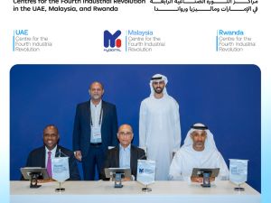 مراكز الثورة الصناعية الرابعة في الإمارات وماليزيا ورواندا تتعاون لتعزيز حوكمة استخدامات الذكاء الاصطناعي