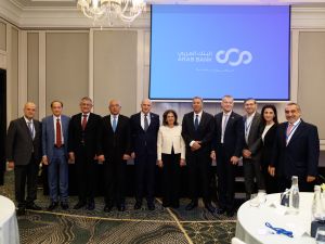 البنك العربي ينظّم فعاليات المنتدى الاقتصادي في سنغافورة بالتعاون مع وزارة الاستثمار والسفارة الأردنية 