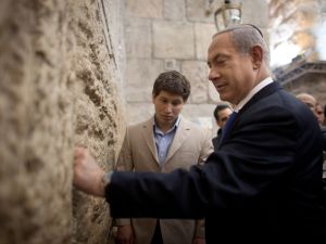 Avner netanyahu