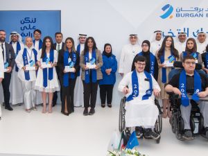 Burgan Bank Honors Kuwait’s Top-Ranking Graduates - Class of 2025 in Collaboration with the Ministry of Education