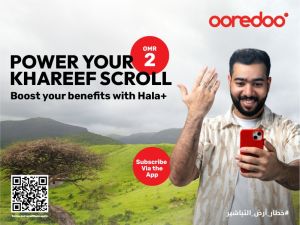 Ooredoo تثري تجربة عملائها خلال فترة الصيف عبر تدشين عرض بيانات التواصل الاجتماعي الإضافية 