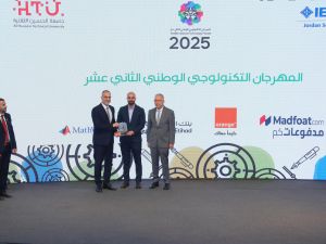 Orange Jordan sponsors the 12th National Technology Parade (NTP) in support of innovation and youth digital empowerment