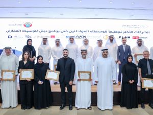 Dubai land Department recognises 10 real estate firms surpassing Emiratisation goals under the ‘Dubai Real Estate Broker Programme’