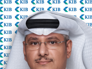  KIB wins CFI.co’s 2025 Award for Excellence in Innovative Corporate Banking Services