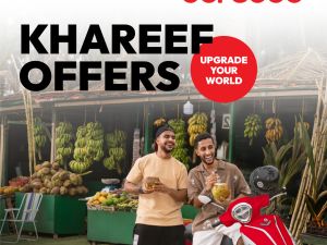 عروض Ooredoo المميزة تُضفي أجواءً من البهجة على خريف ظُفار 2025 