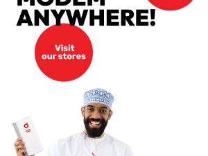 من بيتك إلى ظفار.. خدمة الواي فاي من Ooredoo ترافقك أينما ذهبت