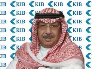 KIB Group reports net profit of KD 14.8 million for H1 of 2025