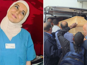 Rahma Ayat
