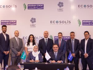 Arabian Cement Company Becomes First Cement Producer in Africa and MENA to Join I-RECs Scheme